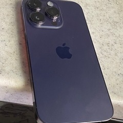 iPhone 14 Pro 