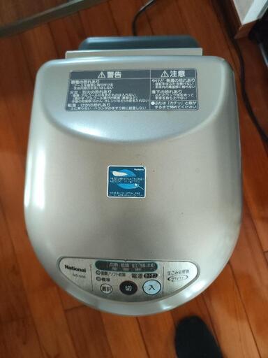 生ごみ処理機