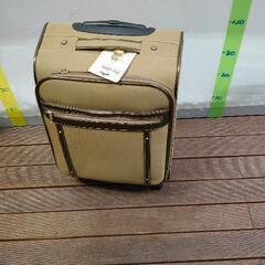 0421-003 スーツケース