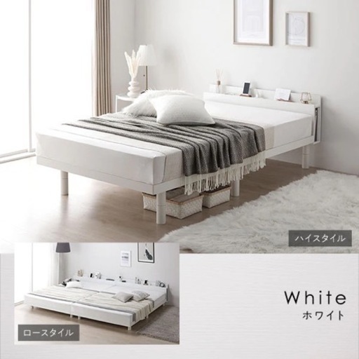 家具 ベッド シングルベッド