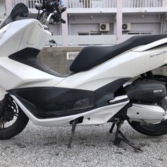 【ネット決済】バイク ホンダ25万