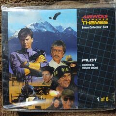 超音速攻撃ヘリエアーウルフ オフィシャルサントラ 2枚組