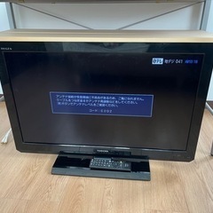 32インチテレビ
