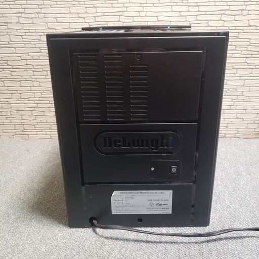 デロンギ全自動エスプレッソマシンESAM5500MH デロンギ エスプレッソ