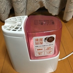 加湿器 アイリスオオヤマ製