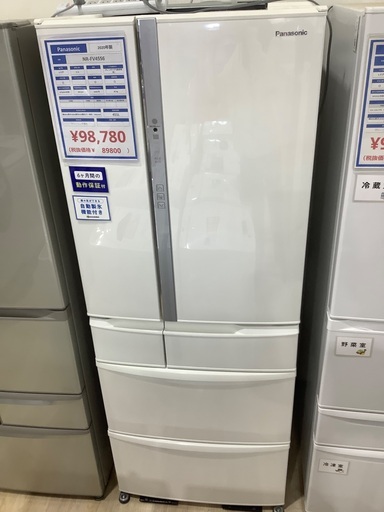 Panasonic 6ドア冷蔵庫　NR-FV45S6 2020年製　入荷致しました！