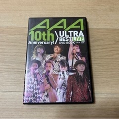 AAA/DVD