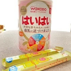 新品未開封 おまけ付き はいはい大缶 ほほえみらくらくキューブ