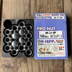 ブリヂストン(BRIDGESTONE) 低燃費タイヤ NEWNO 155/65R14 75H アルミホイールセット