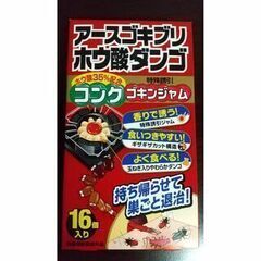 アース製薬 アースゴキブリホウ酸ダンゴ コンクゴキンジャム 32g