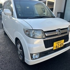 ゼスト ホンダ  車検あり 車税込