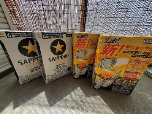 お酒ビール