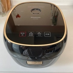 【ネット決済】Panasonic 3合炊飯器
