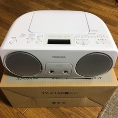 東芝 CDラジオTY-C150 (S)