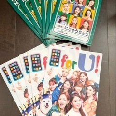 新品！NiziU学習帳6冊&クリアファイル5枚♪