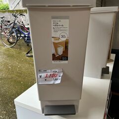 リサイクルショップどりーむ天保山店　No12603 ごみ箱　ダス...