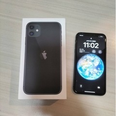 iPhone11 黒