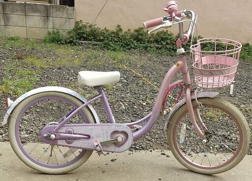 【子ども用自転車　メゾピアノ　18インチ】