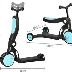 beberoad 5 in 1 多機能子供用キックスクーター　水色