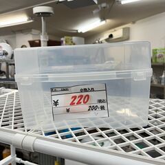 リサイクルショップどりーむ天保山店　No12631　小物入れ　プ...