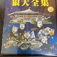 マンウィズ　ブルーレイ　中古