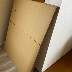 段ボール　引っ越し　家具