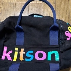 Kitson バック