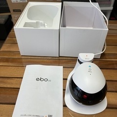 EBO SE 移動できる監視カメラ