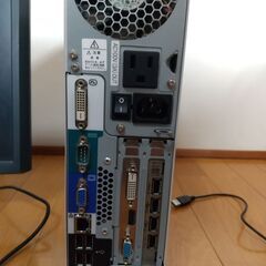 富士通ディストップパソコンFMV ESPRIMO D5390一式