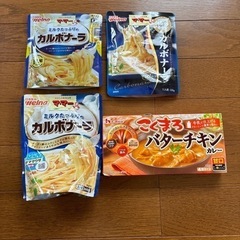 食品まとめ売り