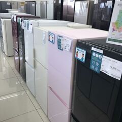 ☆ジモティ割あり☆ MAXZEN 冷蔵庫 231L 20年製 動作確認 