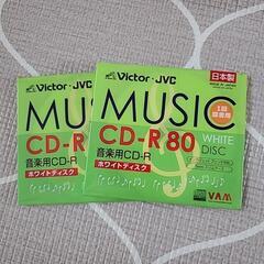 Victor CD-R 2枚組