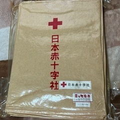 【ネット決済】備蓄用毛布 防災用品　ニッケ毛布