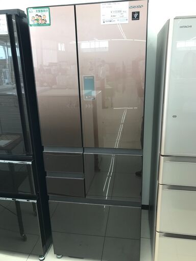 ★ジモティ割あり★ SHARP 冷蔵庫 502L 21年製 動作確認／クリーニング済み HJ2861