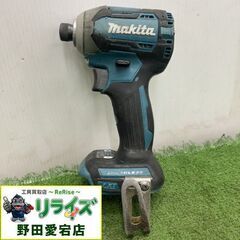 マキタ TD160D インパクトドライバー【野田愛宕店】【店頭取...