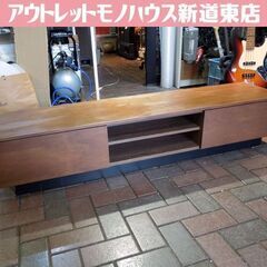 ニトリ TVボード AVボード ローボード ウオールナットカラー 幅151cm 