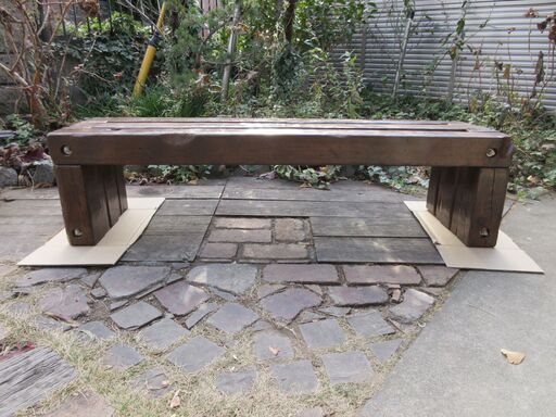 古材ベンチ