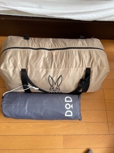 【取引中】dodワンポールテントL