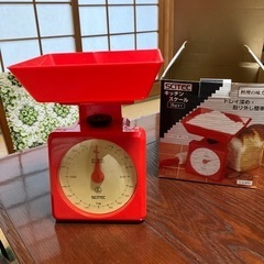 生活雑貨 調理器具 キッチンツール