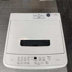 2021年アイリスオーヤマ洗濯機