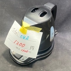 【1】T-fal. ケトル 0.8L.    0421-02