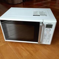 東芝 ER-W16 | 東芝(TOSHIBA) 電子レンジ オーブンレンジ 一人暮らし 16L