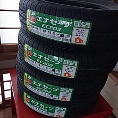 【ご成約済】新品 軽用 サマータイヤ 155/65R13 DUN...