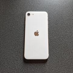 Iphone 端末状態