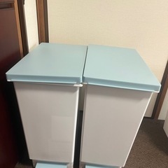 ゴミ箱 ペダル式 ごみ箱 2個セット 家具