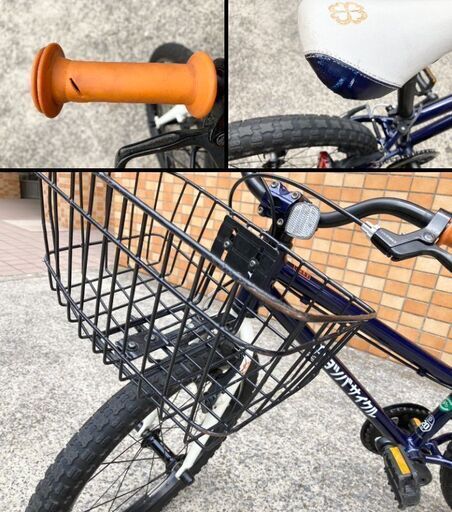 ☆子供自転車 20インチ ヨツバサイクル☆ ももたろうヨツバサイクル 20