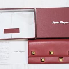 Salvatore Ferragamo　ガンチーニ スタッズ 長財布