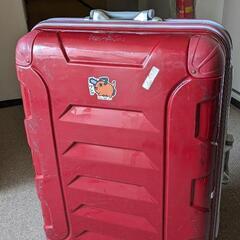 【お渡し先確定】スーツケース