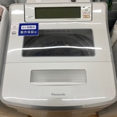 Panasonic(パナソニック)の全自動洗濯機 NA-SJFA...