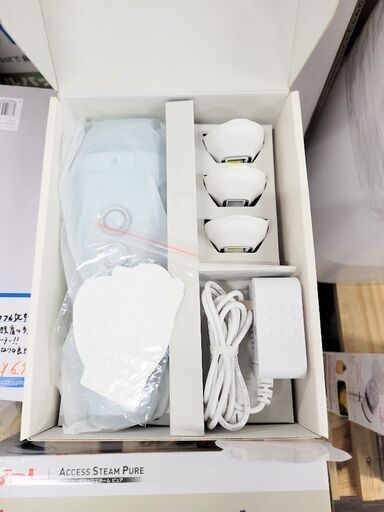 【店頭引き取り限定】ヤーマン レイボーテ ヴィーナスプロ YJEA0L